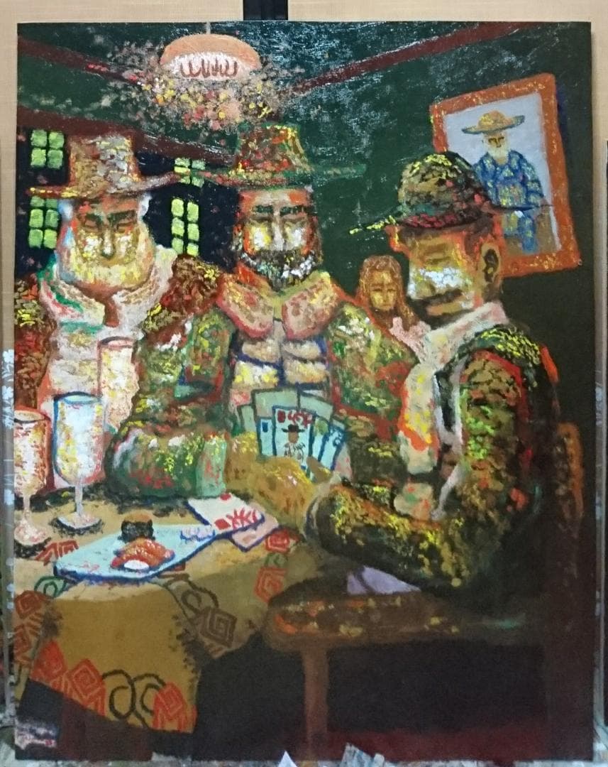 トランプで遊ぶ人たちII   油絵   ※肉筆 トランプで遊ぶ人たちII 油絵 ※肉筆