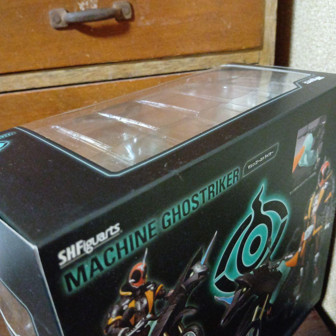 S.H.Figuarts　仮面ライダーゴースト　オレ魂＆マシンゴーストライカー