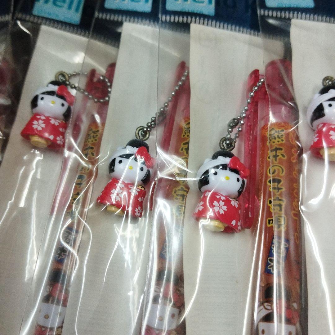 ★未使用品ご当地キティちゃん シャープペン 熊本限定　16本セット