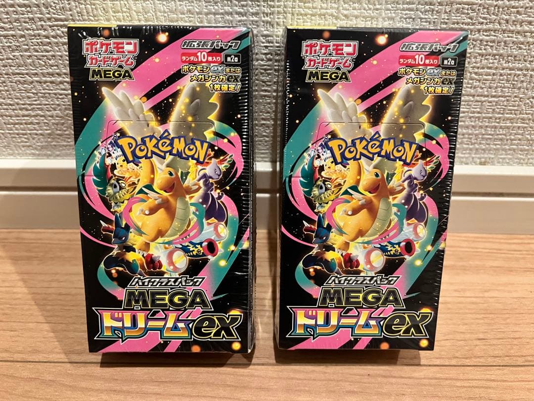 シュリンク付き】ポケモンカード MEGAドリームEX 2BOX 新品未開封
