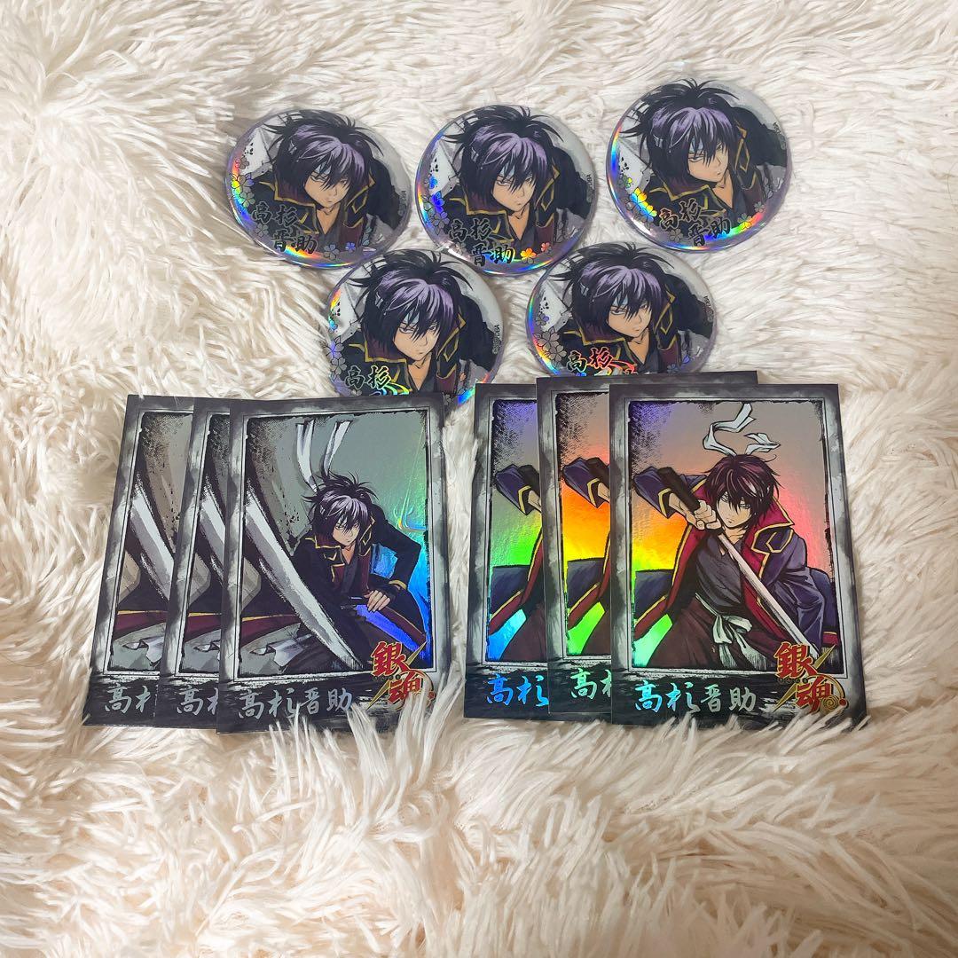 銀魂 × MOUXUYY 水墨缶バッジ 水墨チェキ風カード 中国限定 高杉晋助