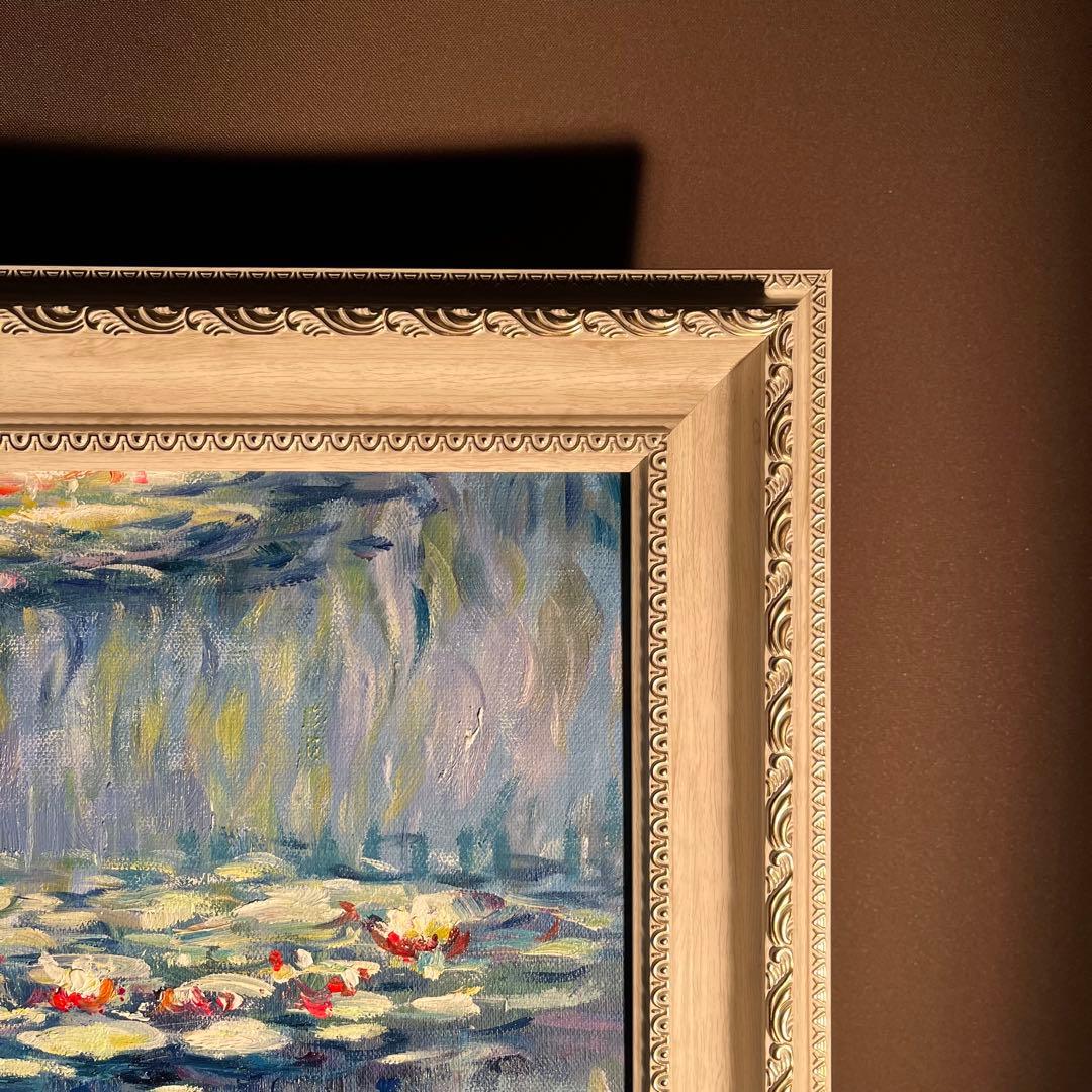 ★秀作★ 手書き油絵 モネ 睡蓮 肉筆絵画 額付き インテリア 油彩画