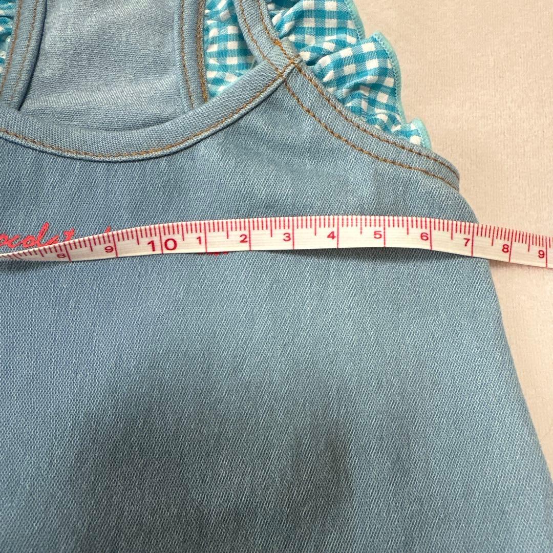 アトリエGGデニムブルー フリル付き犬服