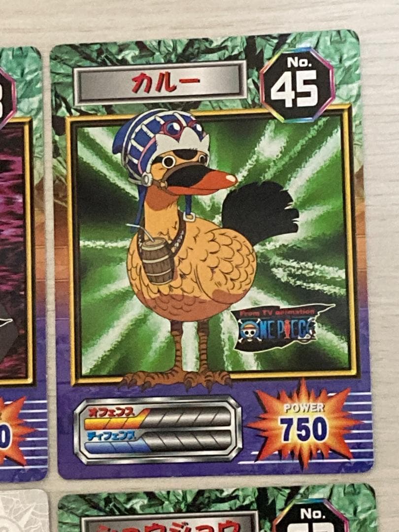 ワンピース スーパーブロマイド 12枚【コンパクト送料無料匿名配送