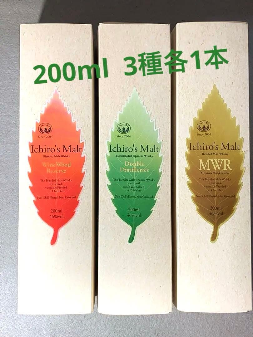 黄桜 丹波 1st 世界600本限定