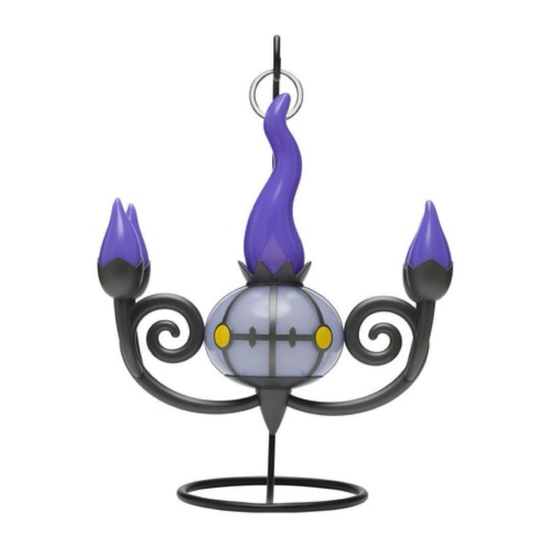 最安値【完売】ポケモンセンター限定 炎がまたたく LEDライト シャンデラ