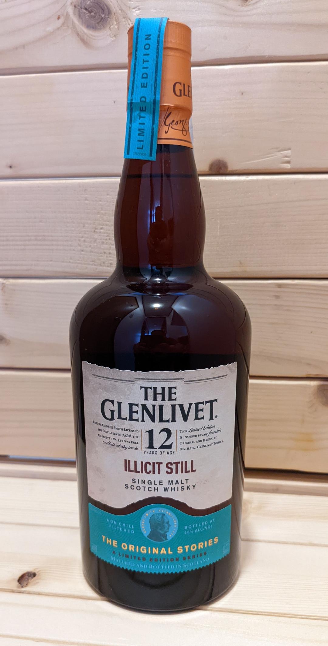 ザ・グレンリベット12年 イリシットスティル 700ml 購入 ザ・グレン