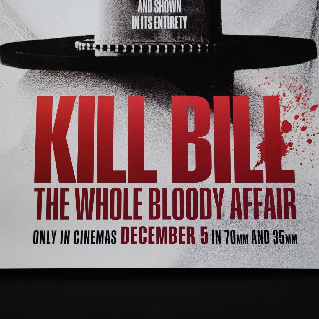 映画館用両面ポスター】キル・ビル / Kill Bill 完全版長編Ver.B