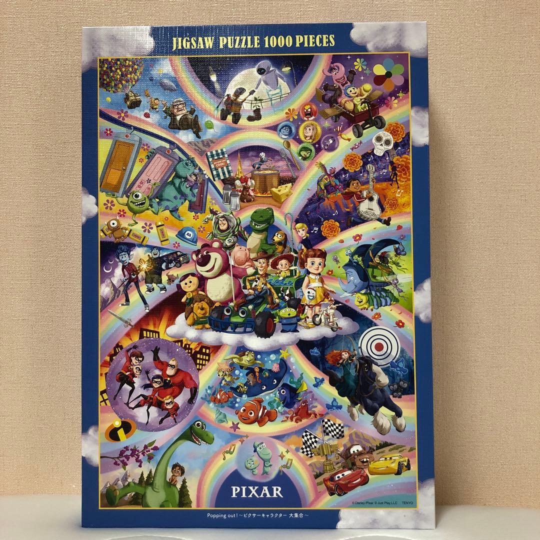 ディズニー ピクサー ジグソーパズル1000ピース Popping out！ - メルカリ