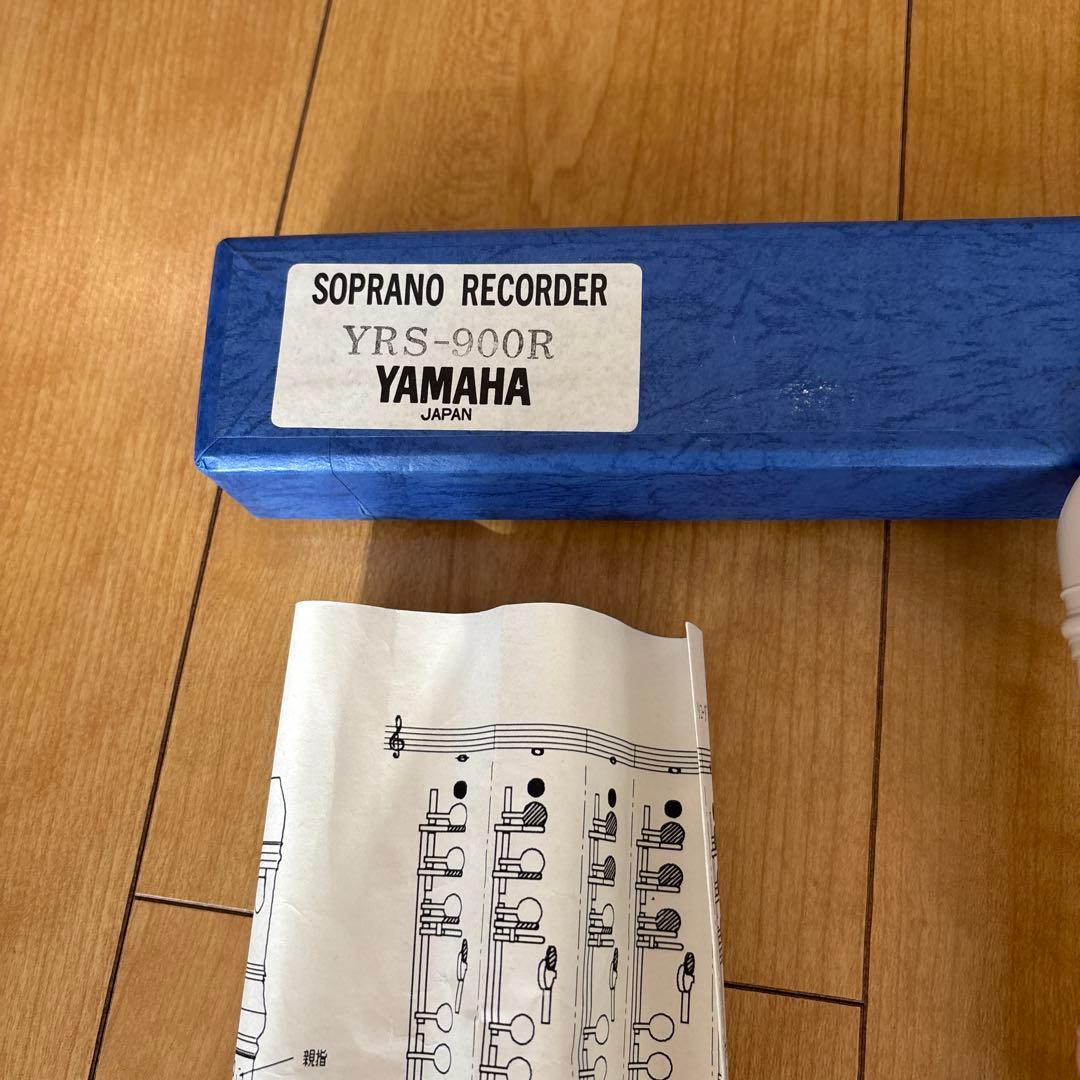 YAMAHA ソプラノリコーダー　リコーダー　片手　右手用　YRS-900R