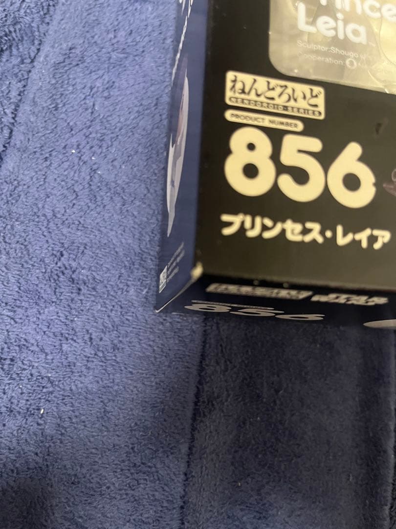 ねんどろいど スターウォーズ　プリンセス・レイア 856 nendoroid