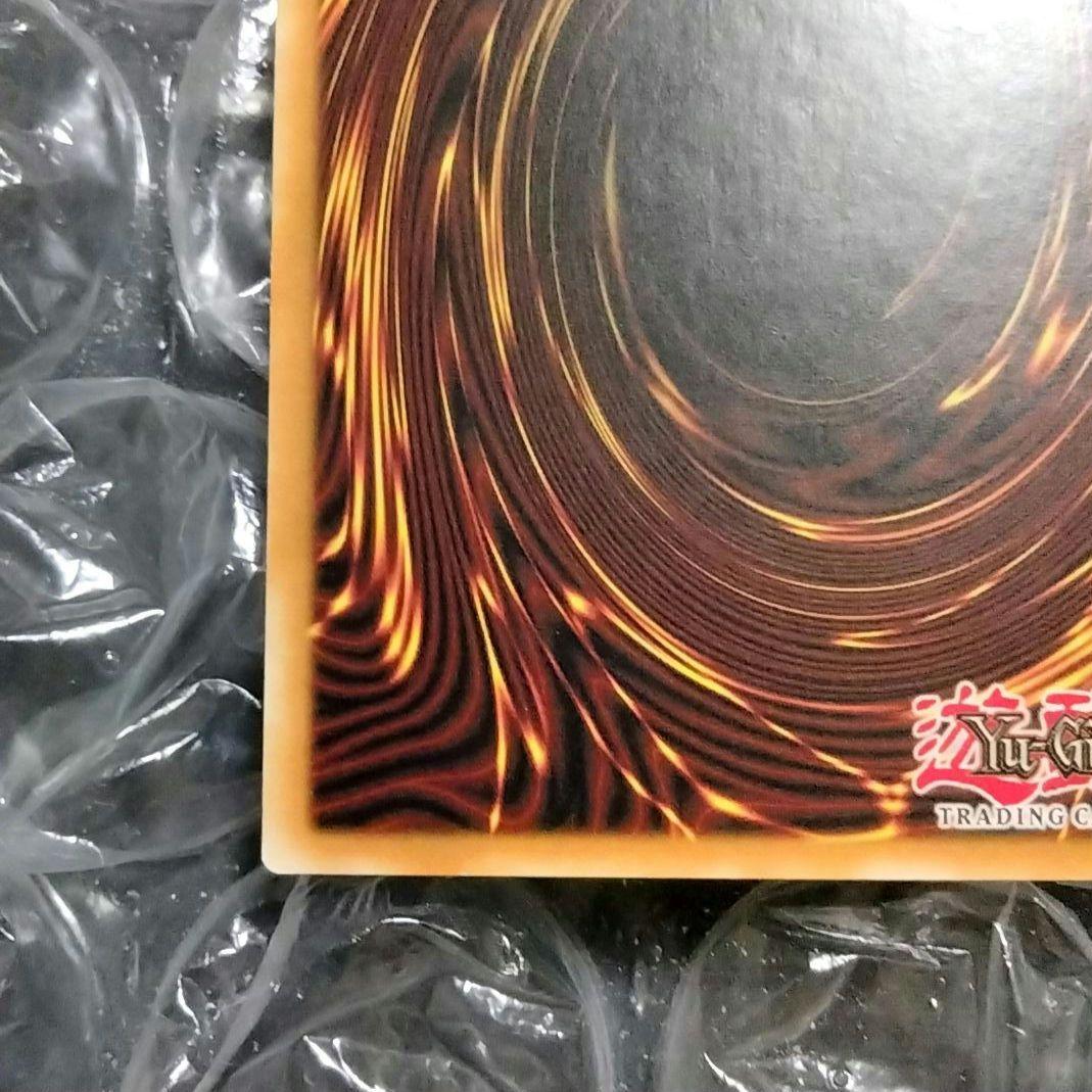 アルカナトライアンフジョーカー コレクターズレア おまけ3枚付き