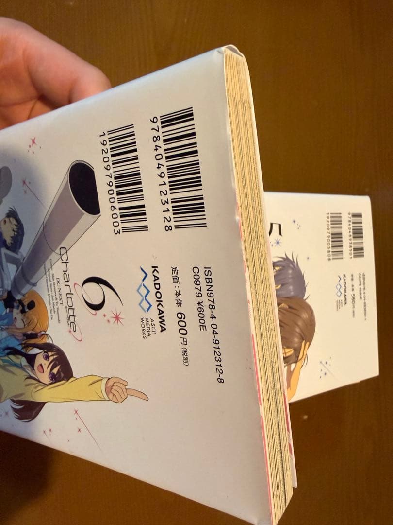 Charlotte 全巻セット 1-6巻　全巻初版