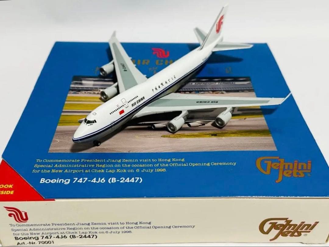 Gemini 1/400 B747-4J6 (B-2447)中国国際航空 - メルカリ