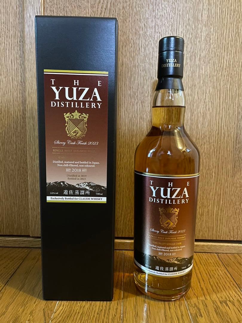YUZA シェリーカスク2023 for CLAUDE WHISKY YUZA シェリーカスク