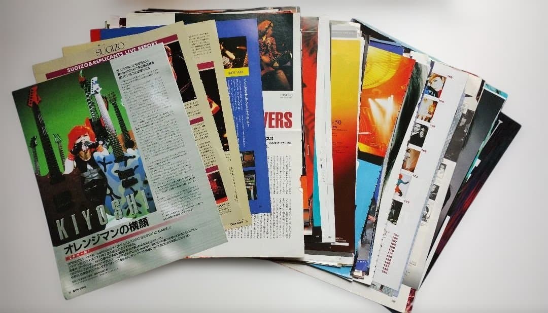 KIYOSHI 切り抜き media youth machine 大量