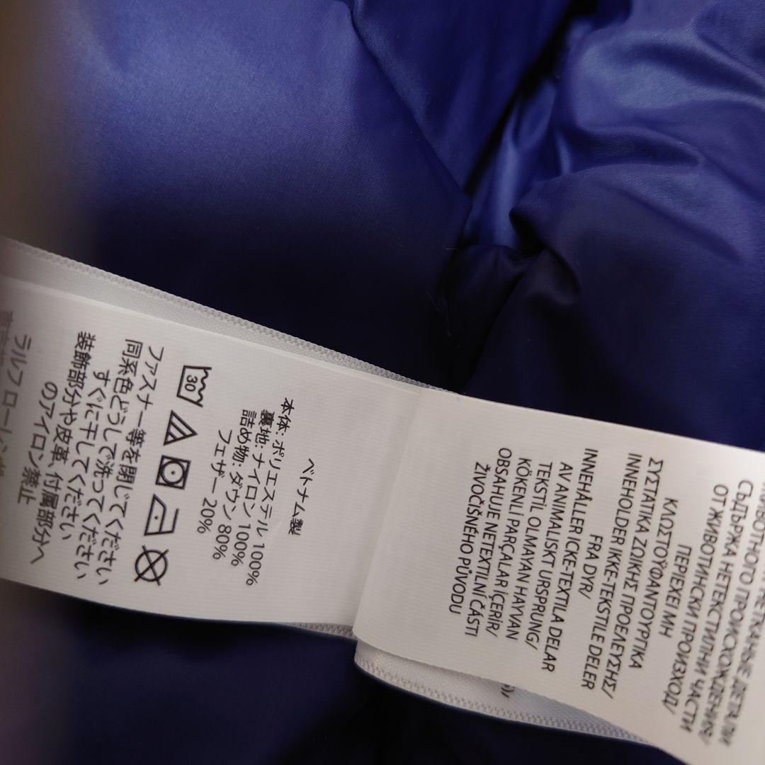 ラルフローレン　ポロベアダウンジャケット　2T95サイズ