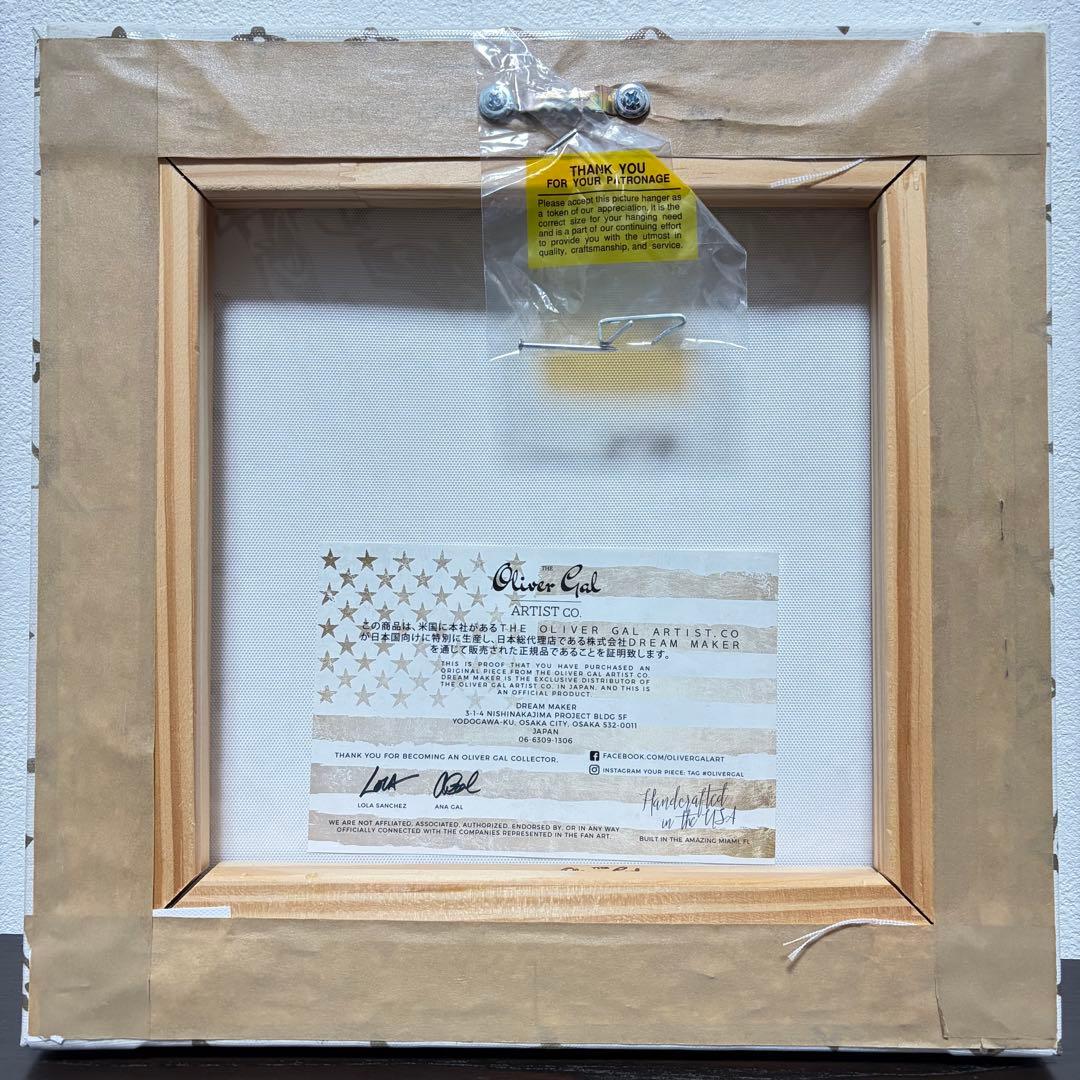 アート】LOUIS VUITTON オリバーガル 確実正規品 約31×31cm - メルカリ