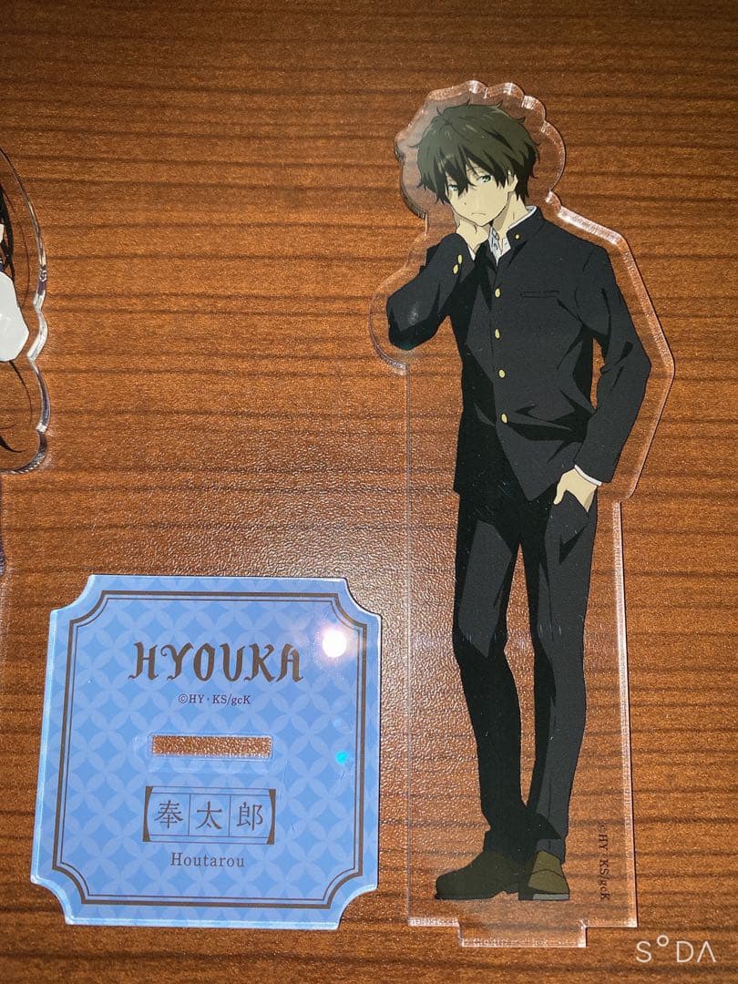 氷菓 アクリルスタンド 千反田える/折木奉太郎 - メルカリ