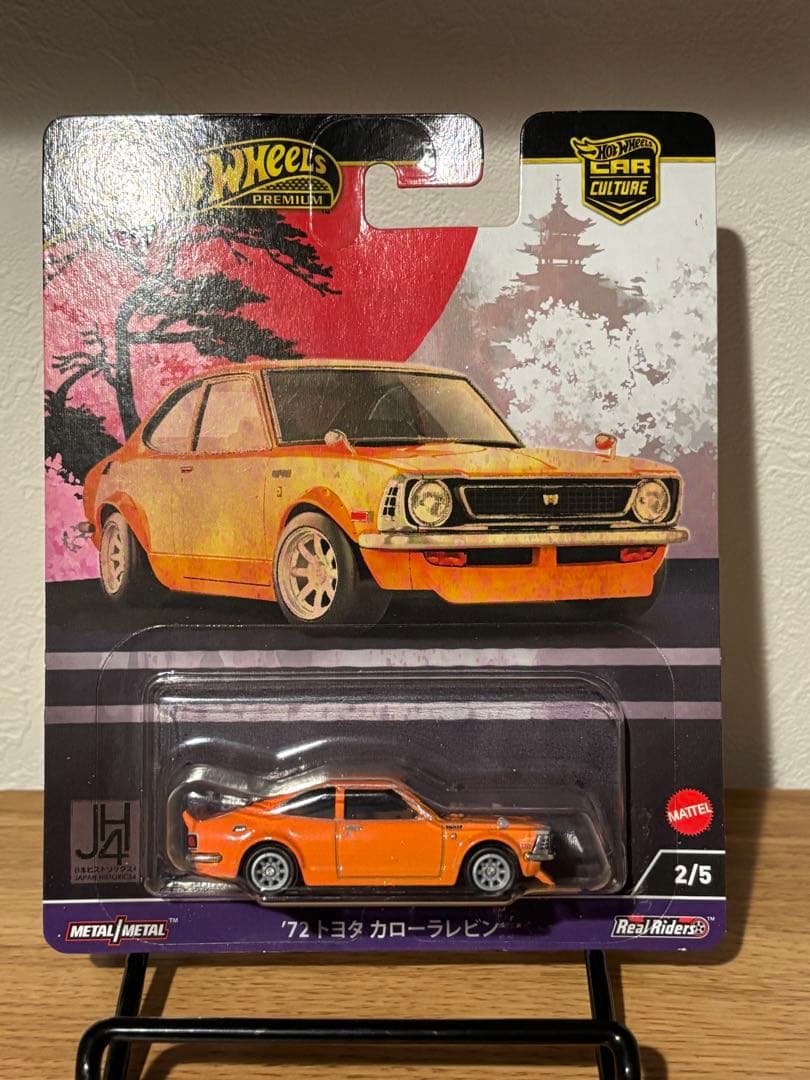 ホットウィール ミニカー 18台セット