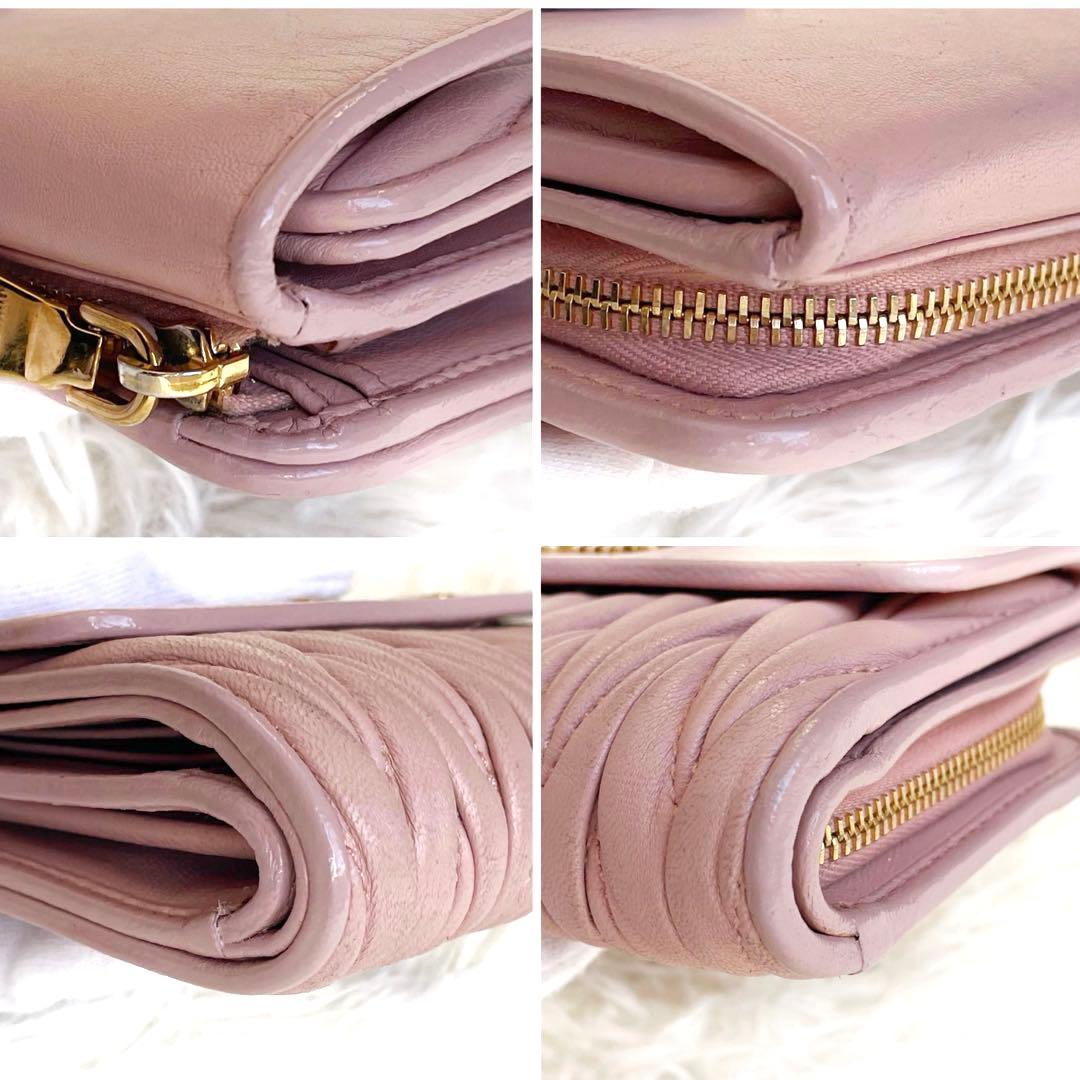 MIU MIU ミュウミュウ マテラッセ L字ファスナー 折り財布 ピンク