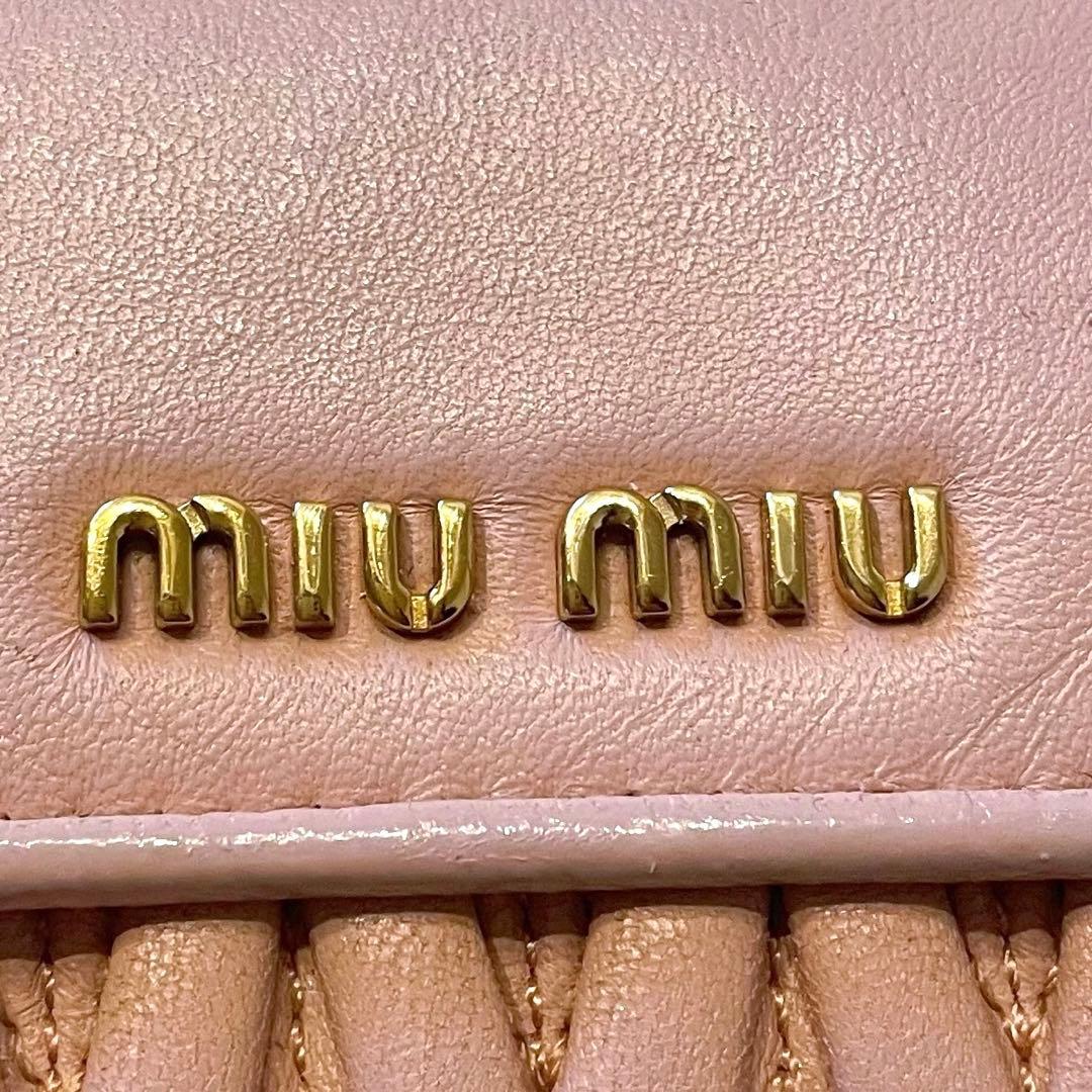 MIU MIU ミュウミュウ マテラッセ L字ファスナー 折り財布 ピンク