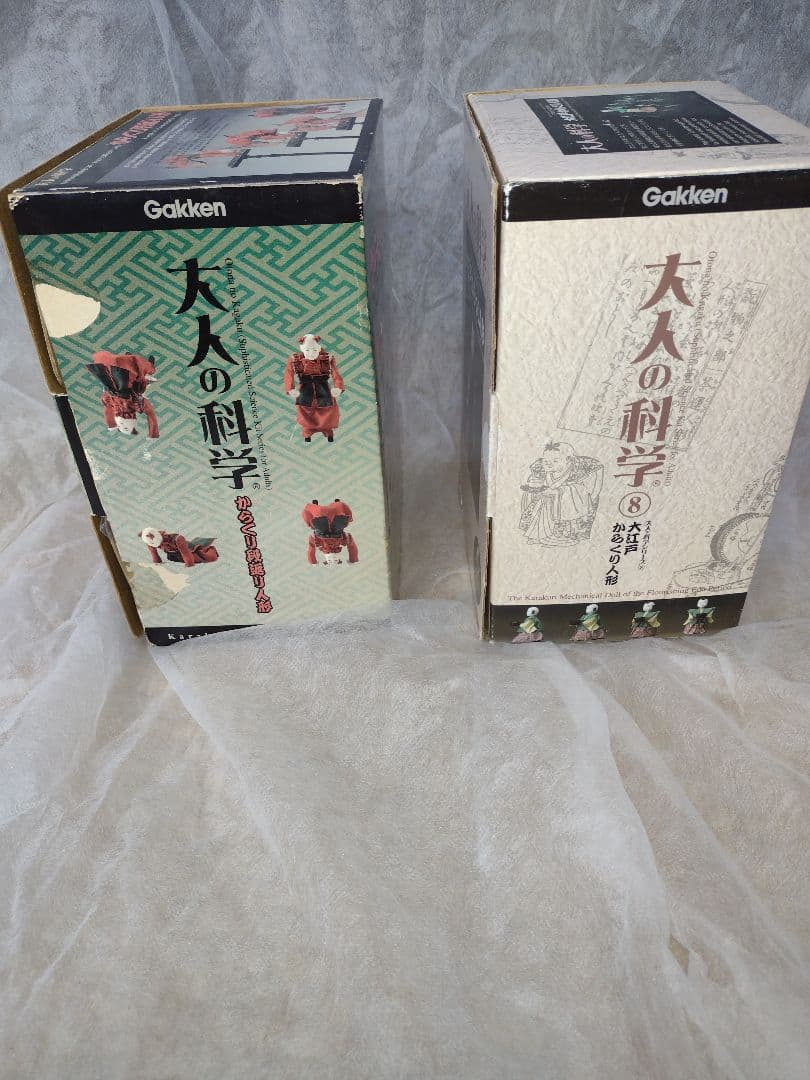 学研 大人の科学 大江戸からくり人形と段返り人形2点まとめ売り