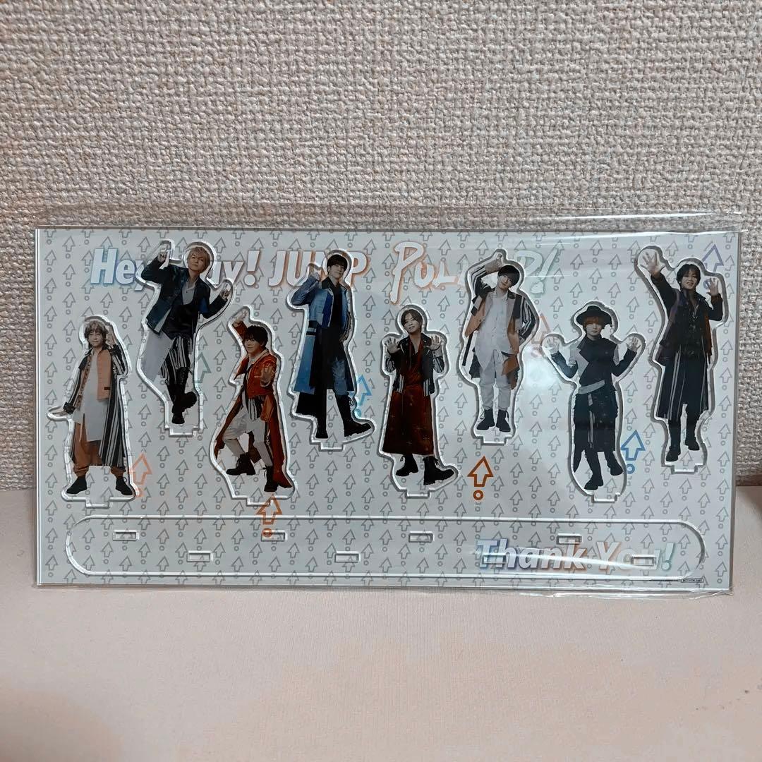 おうちでUMP賞：オリジナル・グループアクリルスタンド Hey!Say!JUMP