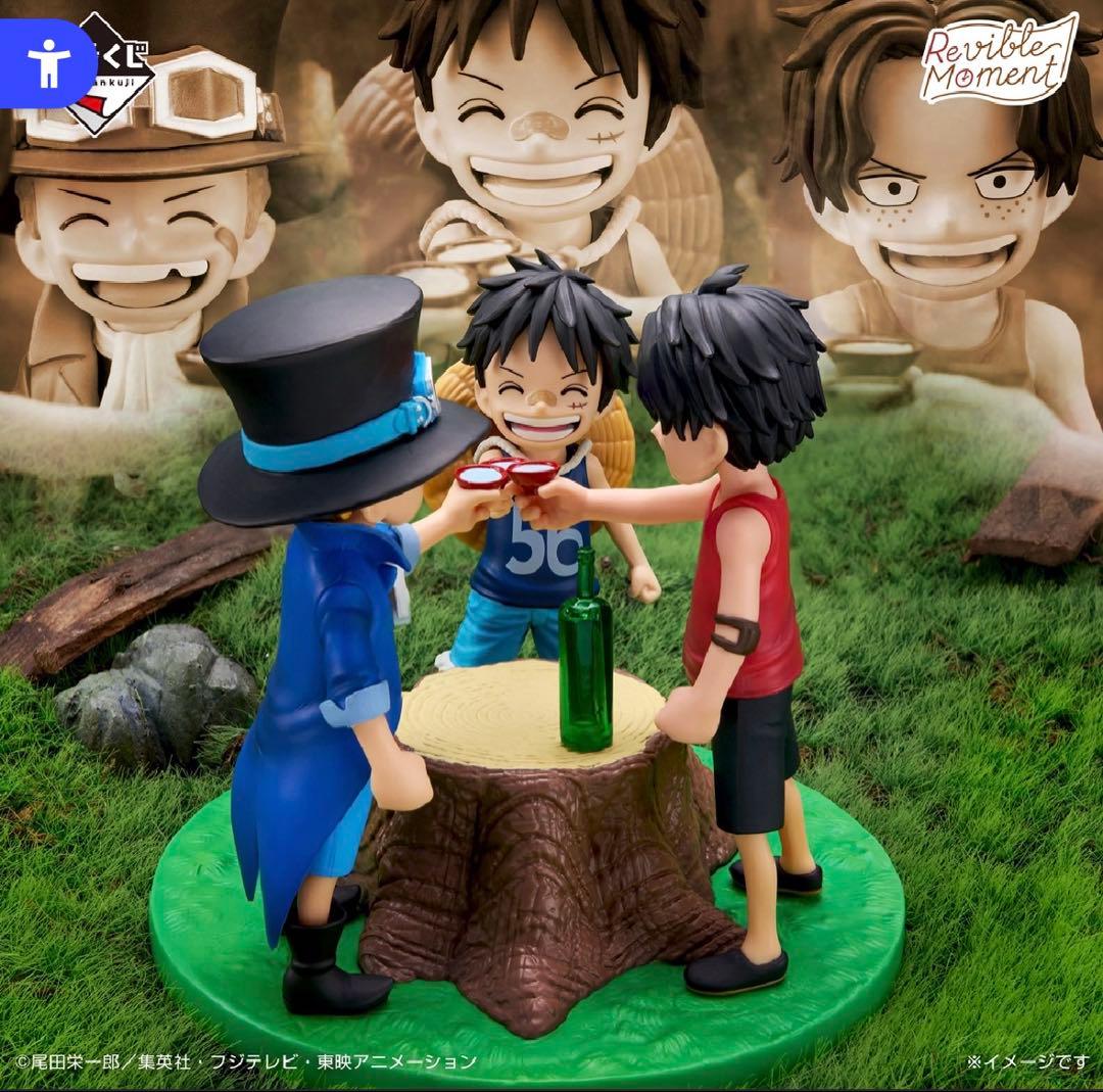 一番くじ ワンピース A賞 エース & サボ & ルフィ - メルカリ