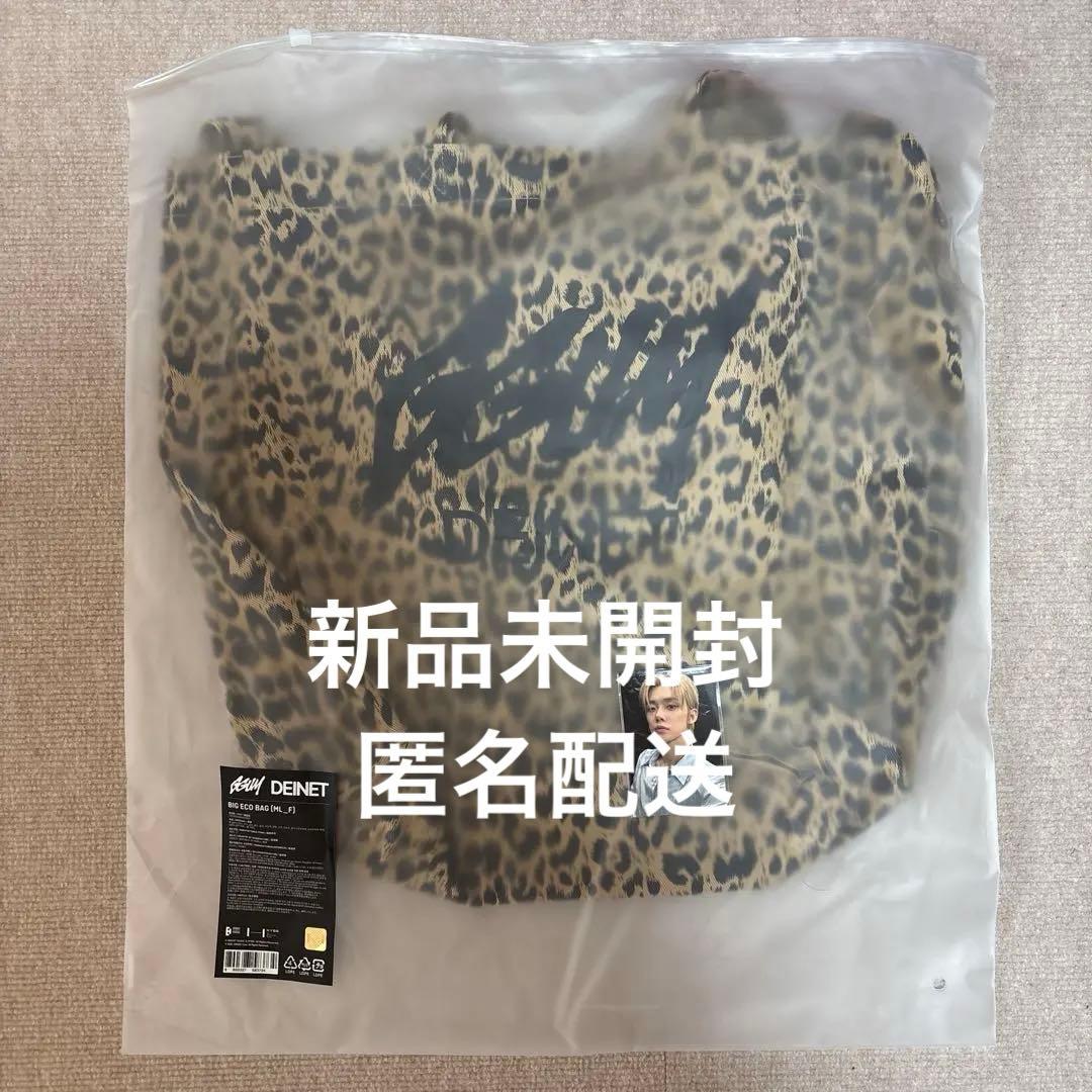 TXT ヨンジュン GGUM X DEINET エコバッグ - メルカリ