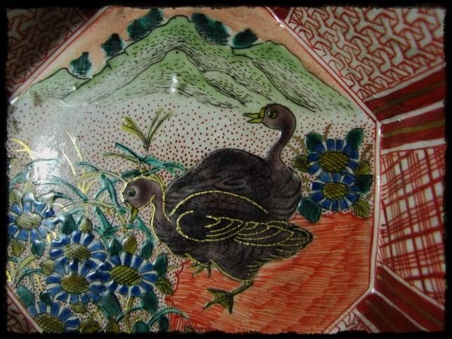 九谷 庄三 角福銘 極彩色 鶉図 八角 深鉢 加賀 古九谷