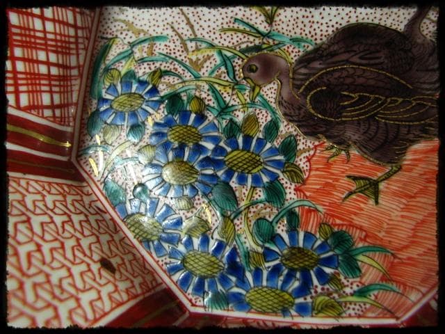 九谷 庄三 角福銘 極彩色 鶉図 八角 深鉢 加賀 古九谷