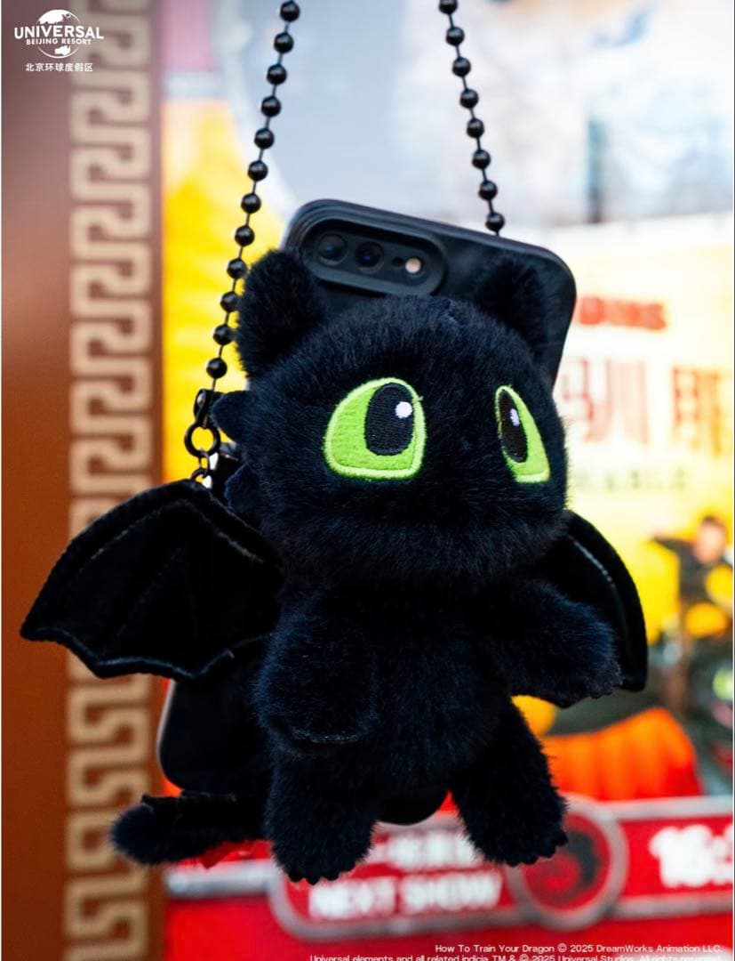 新商品2 北京ユニバ ヒックとドラゴン トゥースレス スマホホルダー