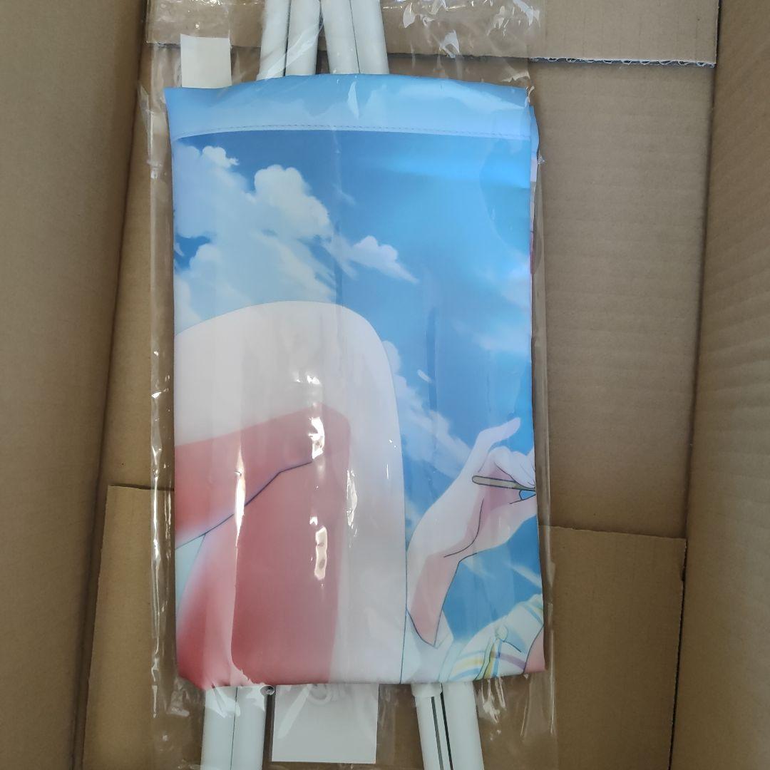 ようこそ実力至上主義の教室へ一之瀬帆波タペストリー