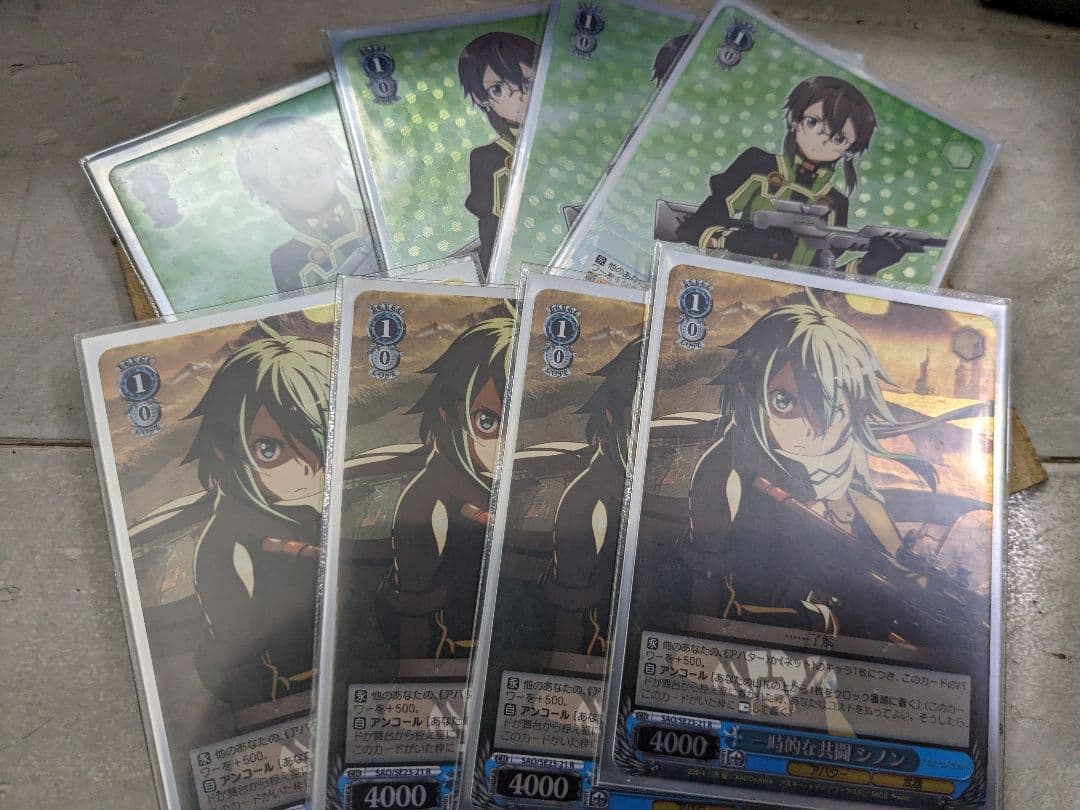 ソードアート・オンライン デッキ フルレア シノン ソードアート