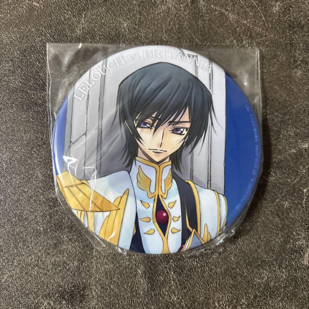 新品未開封 コードギアス 反逆のルルーシュ ルルーシュ 缶バッジ セガ