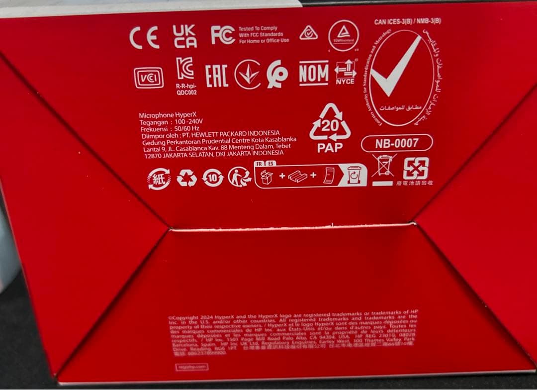 【新品未開封品】HyperX Quadcast 2