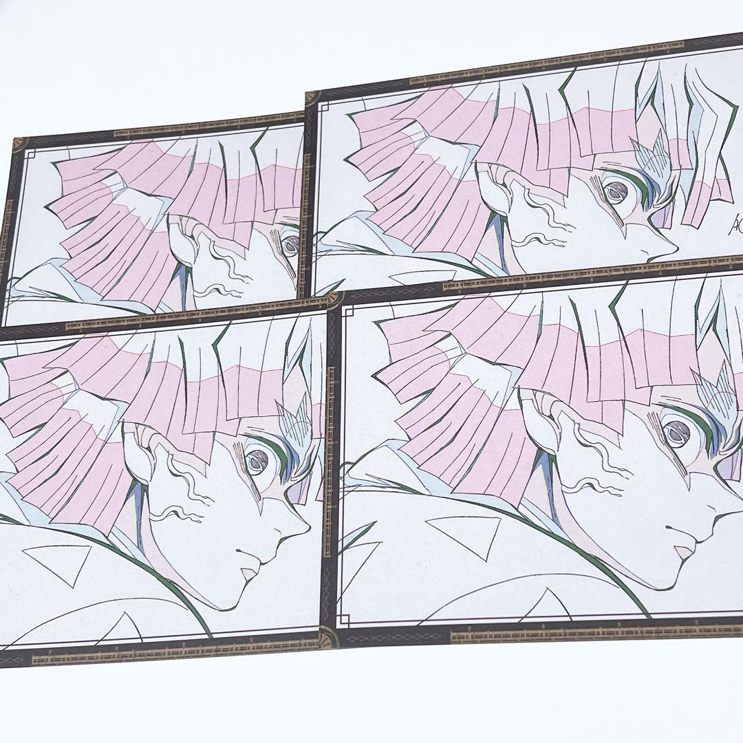 鬼滅の刃 ダイニング おすそ分け ポストカード 我妻善逸 4点セット 2