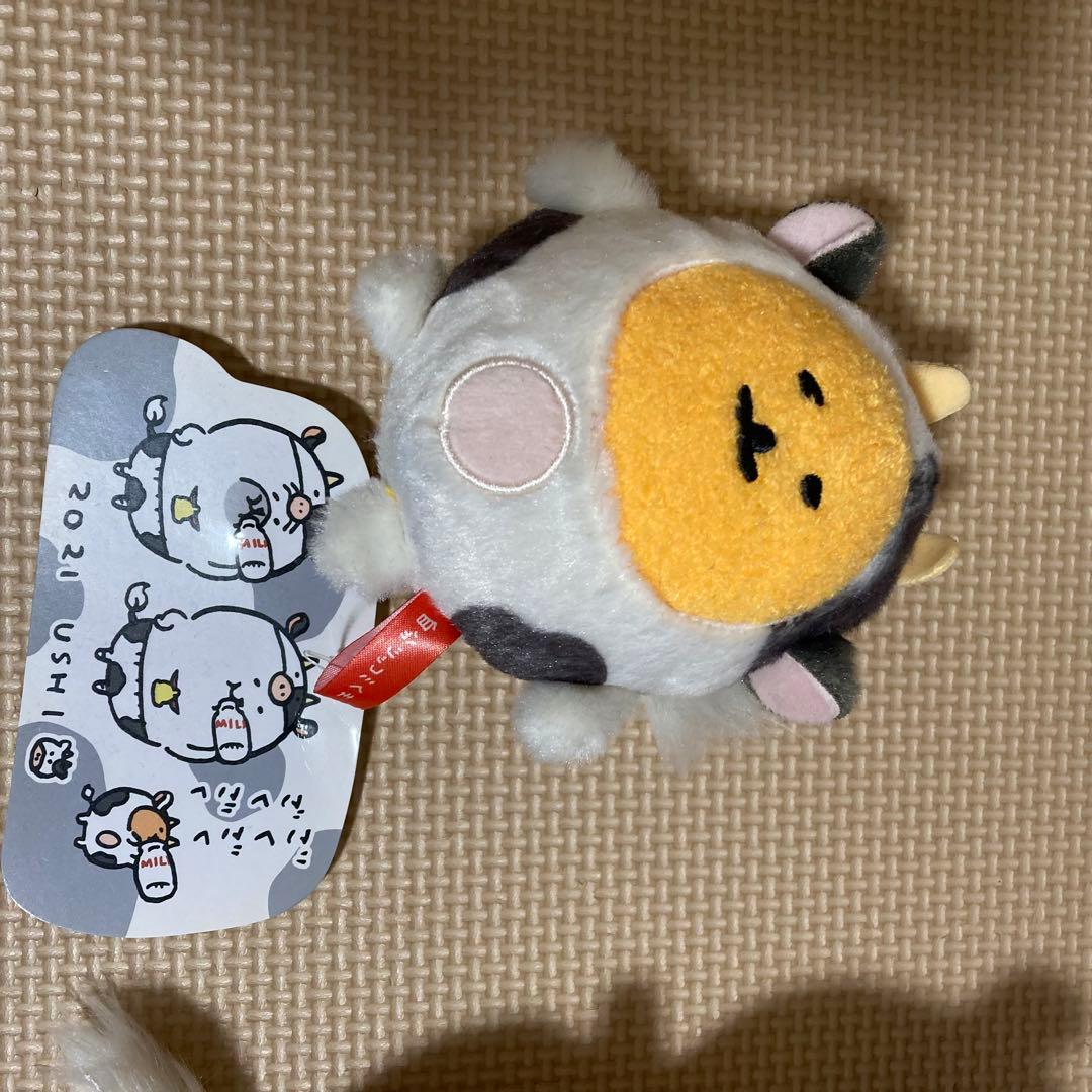 自分ツッコミくま 牛 自分ツッコミくま ハッピーバッグ2021 干支