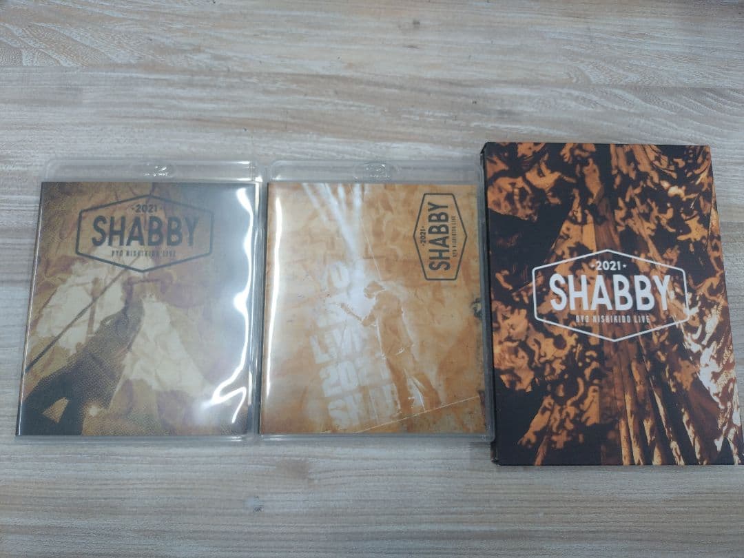 錦戸亮 LIVE Blu-ray 2021 SHABBY 特別仕様版等3点セット - メルカリ