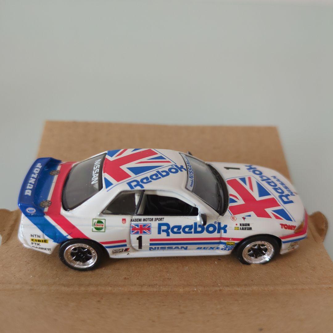 【非売品】リーボック スカイライン GT-R R32 京商
