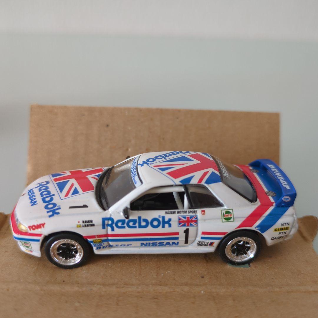 【非売品】リーボック スカイライン GT-R R32 京商