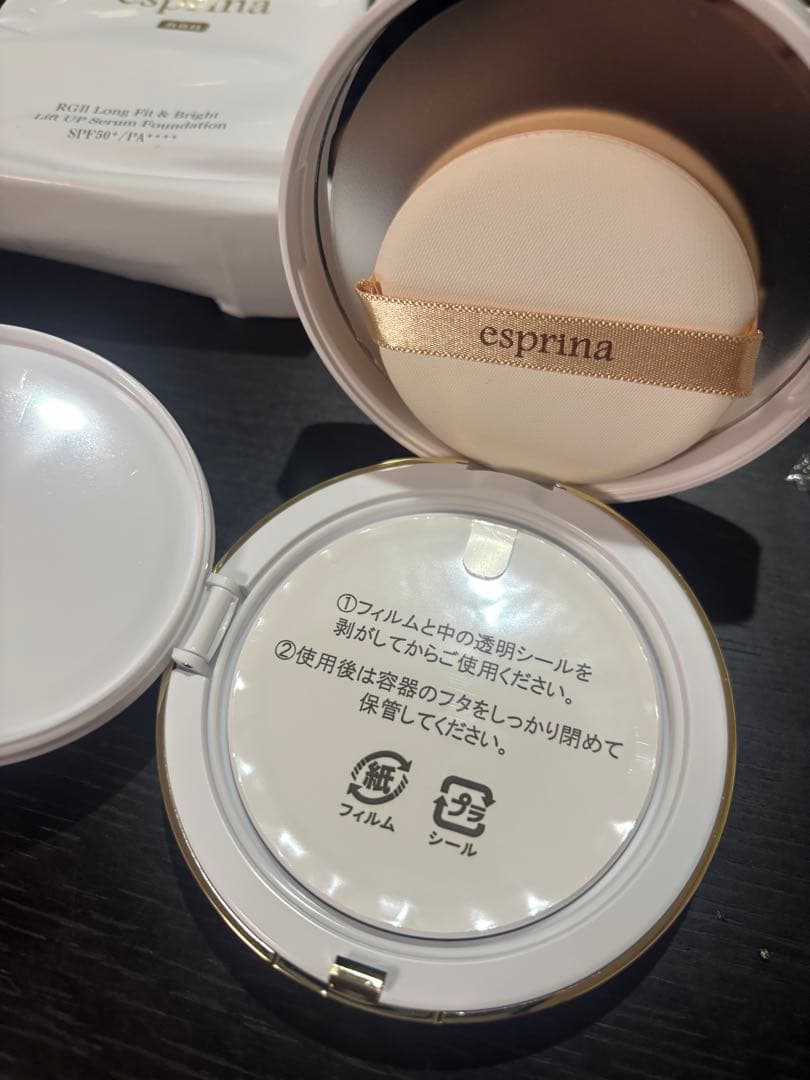 esprina エスプリーナ　クッションファンデ