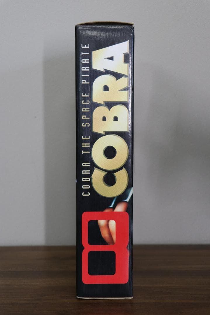 未開封 スペース コブラ ジョーギリアン ラグボールフィギュア