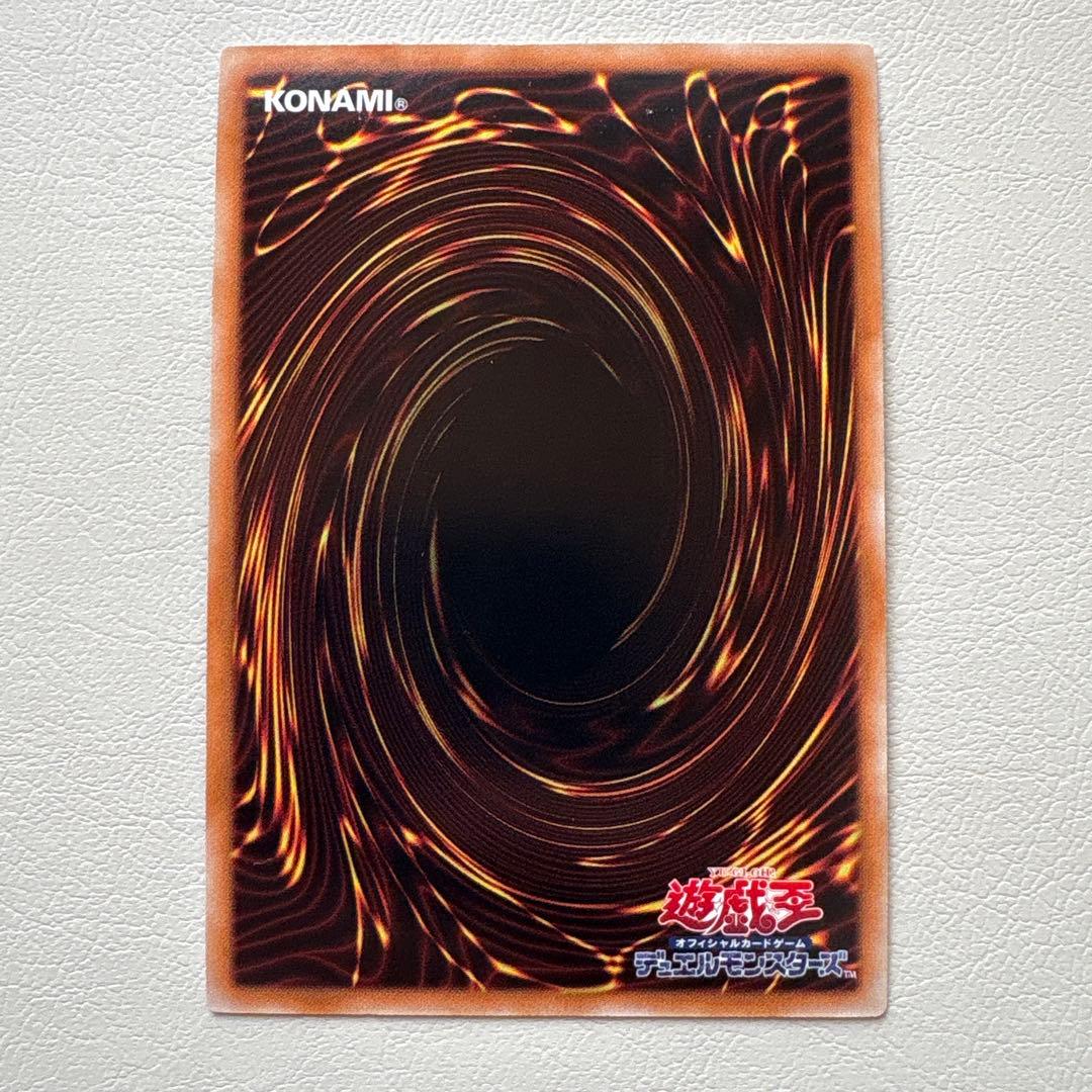 トゥーン・ブラック・マジシャン・ガール　シークレット