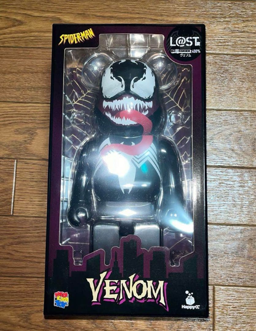 HappyくじBE@RBRICK 400% ラストワン賞 ヴェノムベアブリック