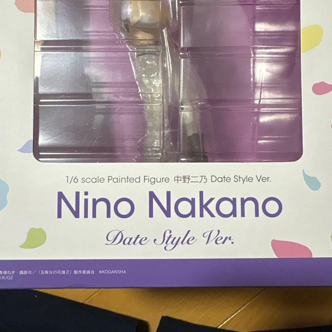 五等分の花嫁 中野二乃 Date Style Ver. 1/6スケールフィギュア