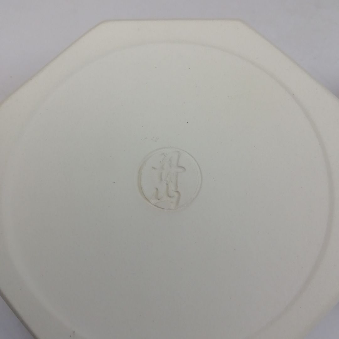 T805 香合 『干支香合』『丹山窯 小峠葛芳 造』 共箱 茶道具