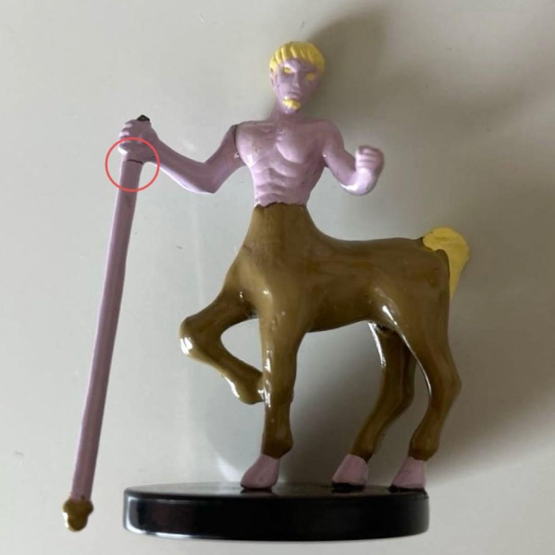 遊戯王 ケンタウロス ダンジョンダイスモンスターズ DDM - メルカリ