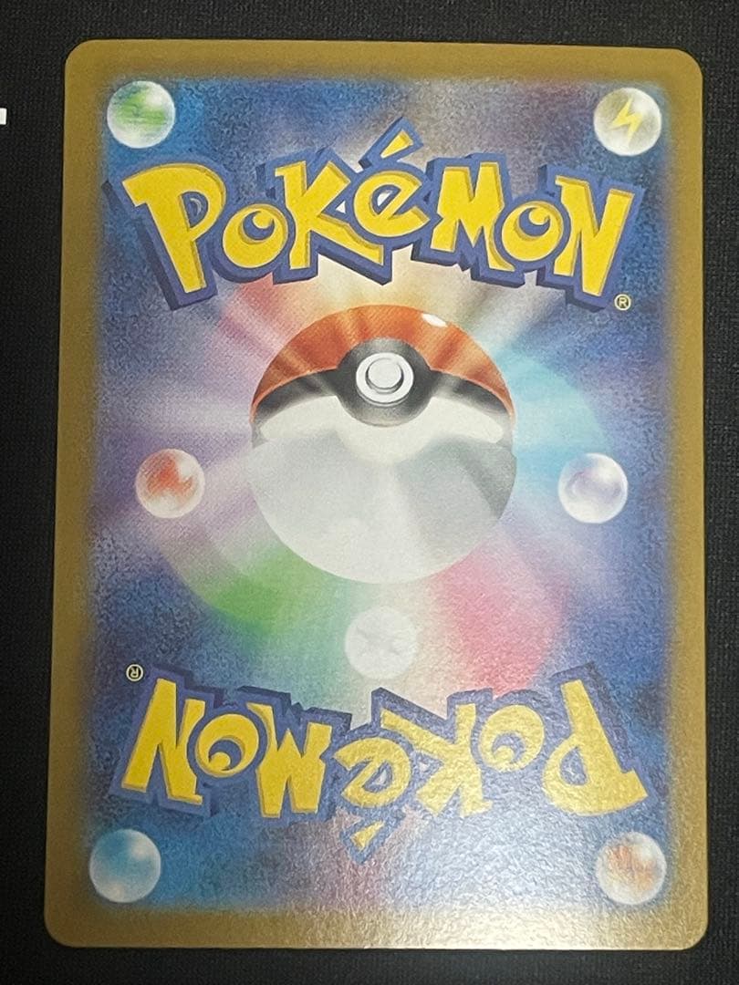 スタートデッキ100 バトルコレクション　101 即日発送